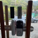 대원열쇠삼성스마트프라자