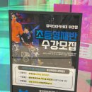 부산 오디션전문학원 추천 – 뮤닥터아카데미 부산점 방문 후기