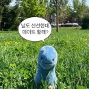 (주)다시쓰는유럽 이미지