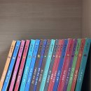 그림책 속 향기교실 | 야물야물 그림책 추천｜별똥별 전집 가성비 내돈내산 후기(세이펜 가능)