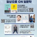 시립중앙도서관 강당 이미지