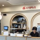 복사꽃가든 | 인천청라맛집 부모님 모시고 가도 좋은 쭈꾸미요리 복사꽃피는집 청라점