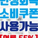 수원-1841 이미지