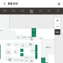 쌉더현대서울