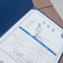 한국지엠피교육센터 이미지