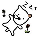 카페 영화동 이미지