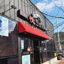 정코다리경주점 이미지