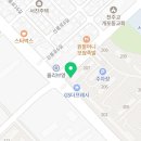 김정자공인중개사사무소 이미지