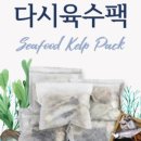 명성씨푸드 이미지