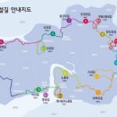 원곡초교길 이미지