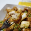 치킨마루후곡