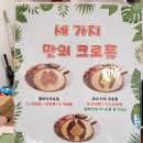 하당 한솔문고 이미지