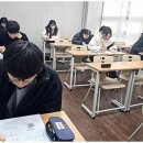 김상일영어에코캠퍼스학원