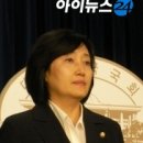 미군의 천안함 위로편지를 입막음용 금일봉으로 둔갑시킨 박영선 이미지