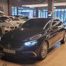 판교카공업사 이미지