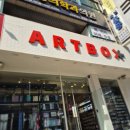 수원-0792 이미지