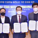 에이치메이커스 이미지