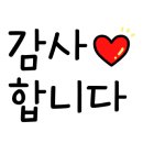먹뽀곱창
