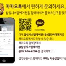 구로-현장-구로-474 | 구로항동 중흥S-클래스 _ 시스템에어컨 시공후기 소개해드려요!!