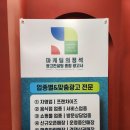 고려광고사 이미지