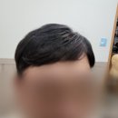 소피아헤어앤가발