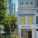 매머드익스프레스사천카이점