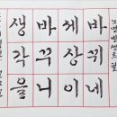 필SVC Daum카페
