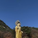 속리산 법주사 이미지