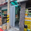 자바라 | 서울 중구 자바라 황학동 자바라 문 설치 후기