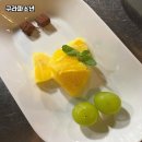 구라파소년