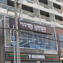 진두마을회관 이미지