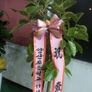 친구주유소 이미지