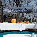 성부농장 이미지