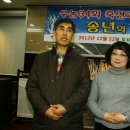 진장화