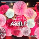 41190-01-07-320 | 성수 팝업 하우스 오브 애슐리 예약 및 관람 w 애슐리 디저트 뮤지엄