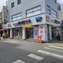 새마음약국 이미지