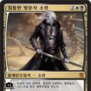 샵스탠다드