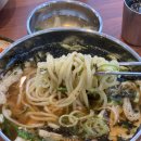 수유리우동집(군산디오션점) 이미지