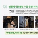 이도행정사속기사사무소 이미지
