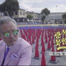 엠비씨(MBC) 이미지