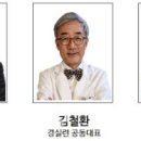 김연옥 티스토리