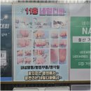 네일디바철산역점
