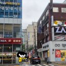 수영로 581번길 이미지