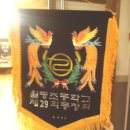 월령초등학교 이미지