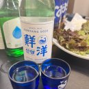 명성타운 | 대전 한우 맛집 찾는다면, 오래된 명성의 청송 한우타운 솔직 후기