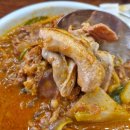 산더미미성돼지국밥(대명점) | 평택 국밥 맛집 산더미 미성 돼지국밥 평택 포승점 방문 후기