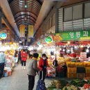 태평전통시장 이미지