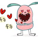 토라야 이미지