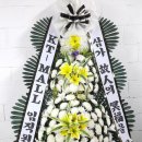 강동경희대학교병원장례식장근조화환꽃집