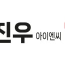 웅동초등학교